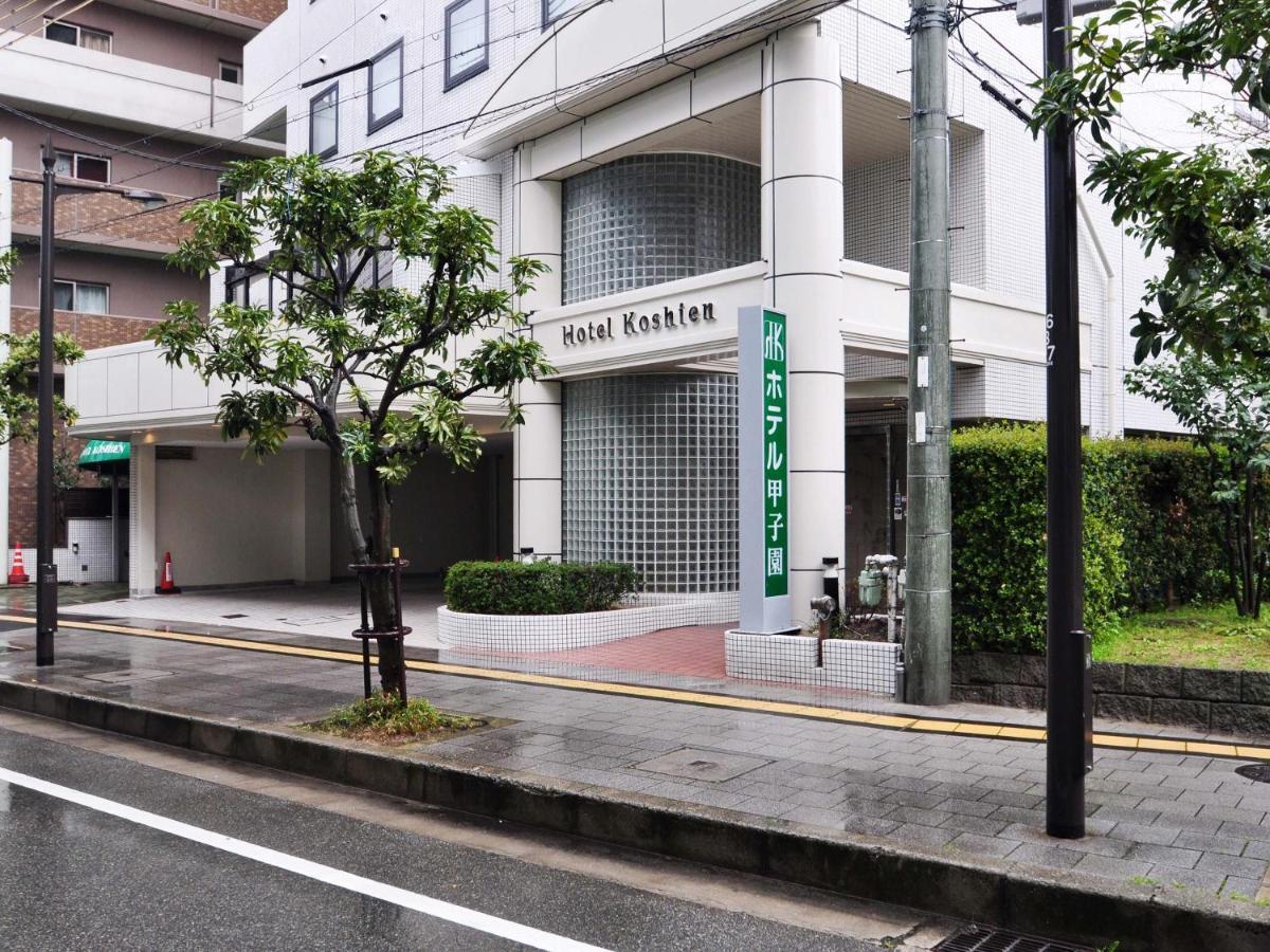 Hotel Koshien Nishinomiya Buitenkant foto