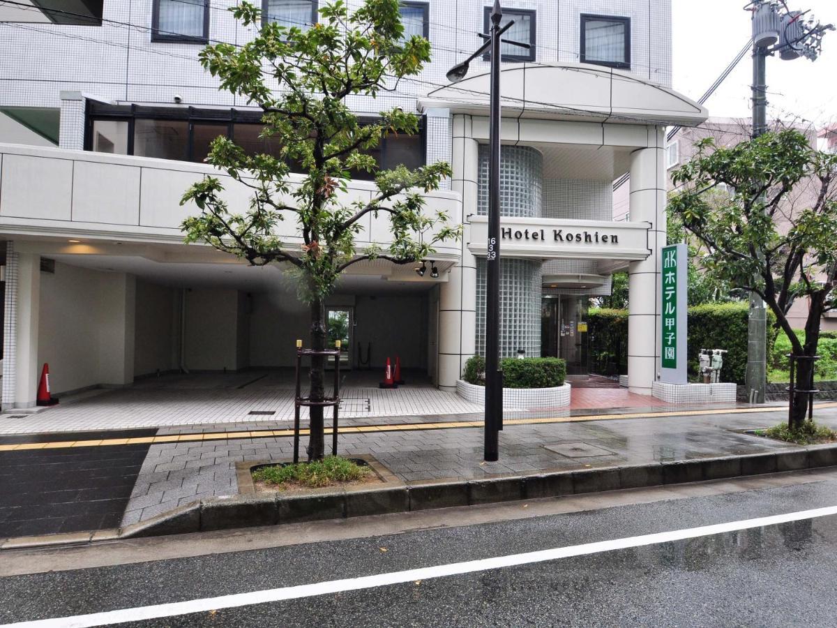 Hotel Koshien Nishinomiya Buitenkant foto
