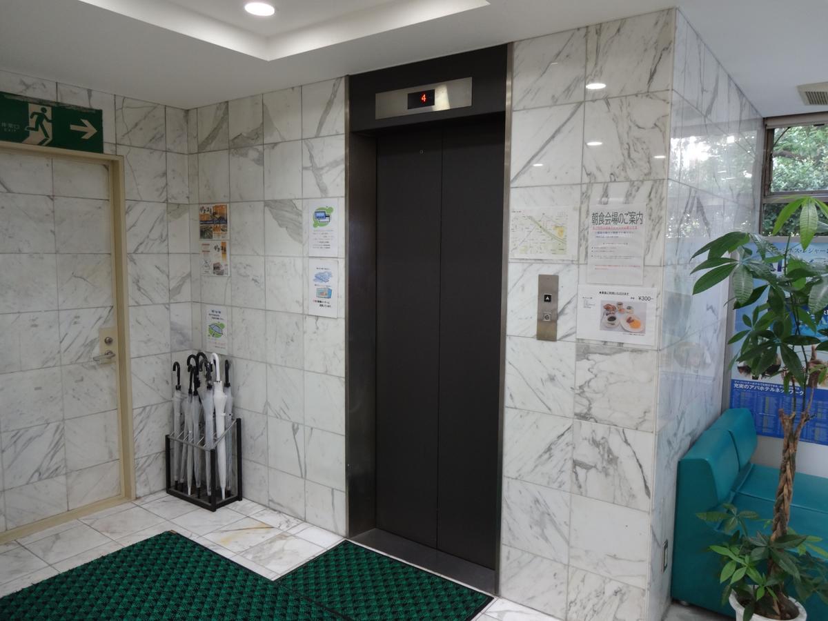 Hotel Koshien Nishinomiya Buitenkant foto