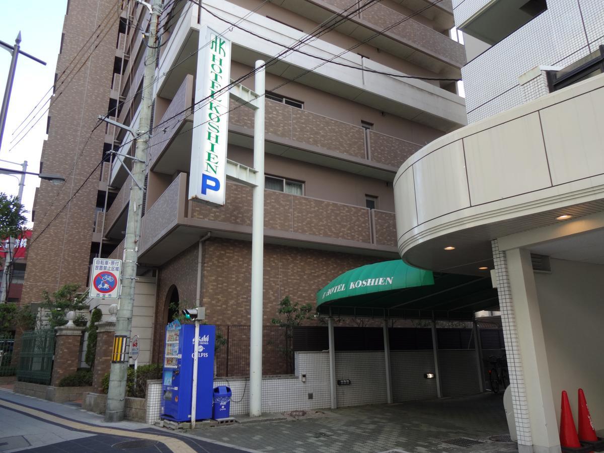 Hotel Koshien Nishinomiya Buitenkant foto